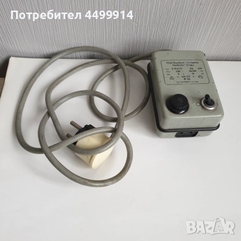 Колекционерско захранване Rundfunk Fernsehen, снимка 4 - Антикварни и старинни предмети - 52453820