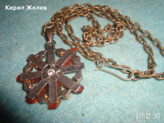 ФЛОРАЛЕН МЕДАЛЬОН - ЦВЕТЕ с ЦИТРИН и ЦВЕТНИ КРИСТАЛИ и ВИНТИДЖ БРОНЗОВА ВЕРИЖКА 25158, снимка 9 - Колиета, медальони, синджири - 35364310