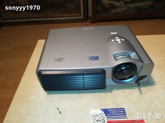 hp vp6111 внос swiss 2512212012