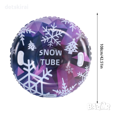 Надуваема шейна тип пояс 108см, снимка 2 - Надуваеми играчки - 52889565