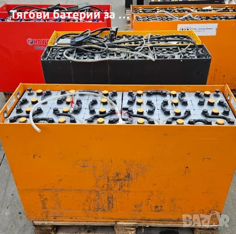 Тягови батерии втора употреба , снимка 3 - Друга електроника - 48864431