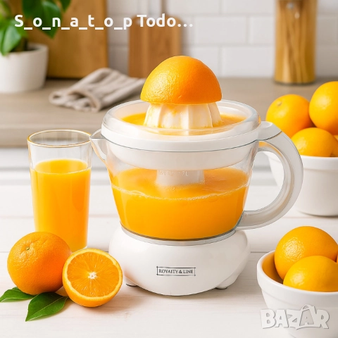 Сокоизстисквачка за цитруси Royalty Line 