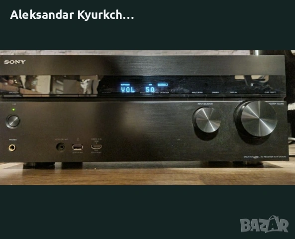 Sony STR-DN1040 е 7.2-канален 4K A/V ресивър