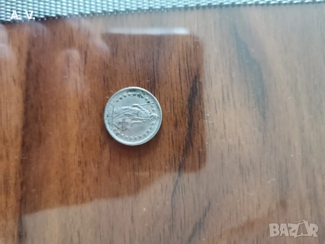 1/2 франка 1970, снимка 2 - Нумизматика и бонистика - 52987452