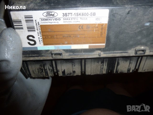 Комфорт модул Ford Mondeo,Форд Мондео 3S7T-15K600-SB, снимка 7 - Части - 36840329
