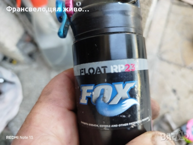 Шок за велосипед колело fox, държи въздуха, няма теч , снимка 3 - Части за велосипеди - 51437676
