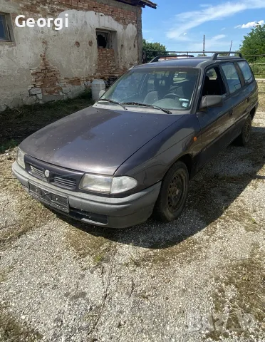 Opel Astra 1.4 бензин продава се цяла за части