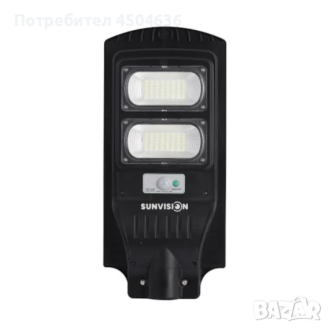 Мощна улична  соларна лампа SUNVISION , 900w, снимка 4 - Соларни лампи - 50948051