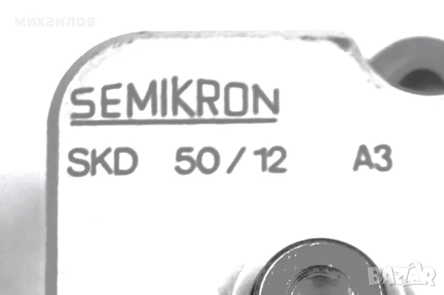 Грец 5ОА , 1200V, снимка 2 - Друга електроника - 48133598