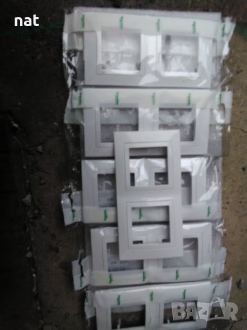 Двойна рамка-за Ключове и Контакти- 6бр