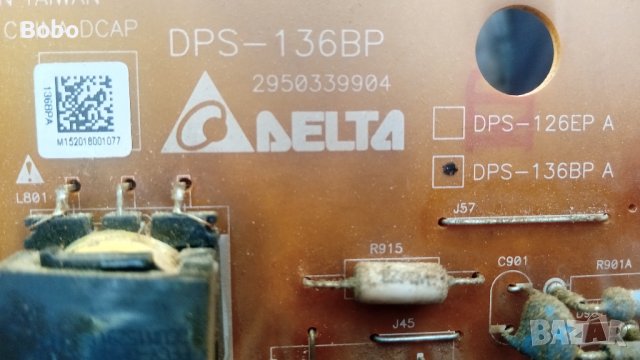 Power board DPS-136BP, снимка 2 - Части и Платки - 36716007