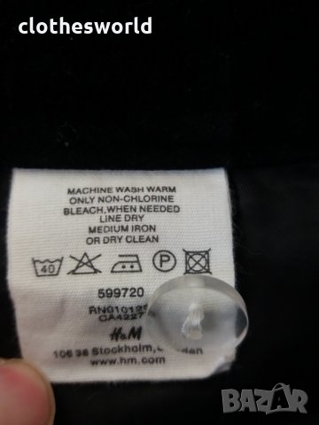 Невероятна пола H&M от кадифе модел рибена опашка, снимка 14 - Поли - 19855511