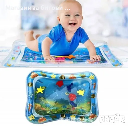 Бебешки матрак с вода , снимка 2 - Бебешки легла и матраци - 55836171
