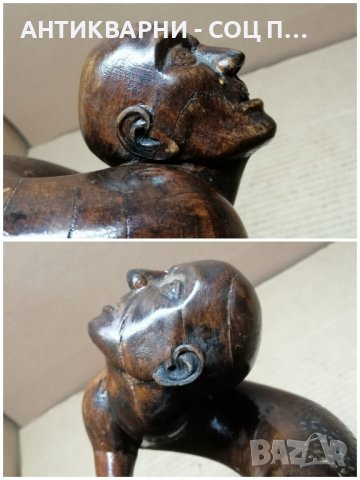 Стара Ръчна Дърворезба / 2,3 кг. , снимка 2 - Антикварни и старинни предмети - 44353653