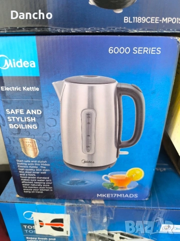Тостер, ел.кана и блендер на Midea, снимка 3 - Кухненски роботи - 54329647