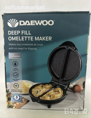 Уред за омлет Daewoo SDA1556 (750W) – Бърза и здравословна закуска всеки ден!, снимка 6 - Съдове за готвене - 55941929