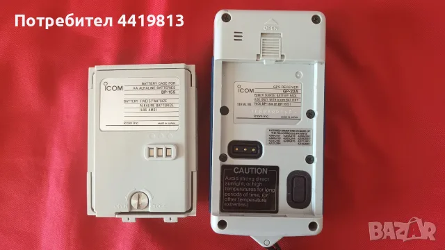 Icom GP-22 - ретро gps, навигация, работещ, от 90-те, джи пи ес, за колекция, снимка 9 - Колекции - 55885235