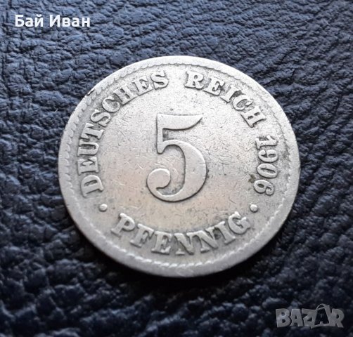 Стара монета 5 пфенига 1906 г.буква А - Германия- рядка, топ цена !, снимка 10 - Нумизматика и бонистика - 39757275