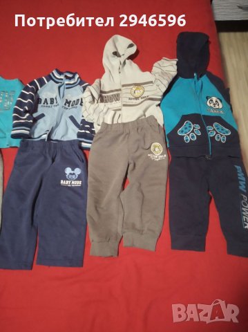 Детски дрехи за момчета на възраст между 6 м.-3г., снимка 9 - Други - 32125519