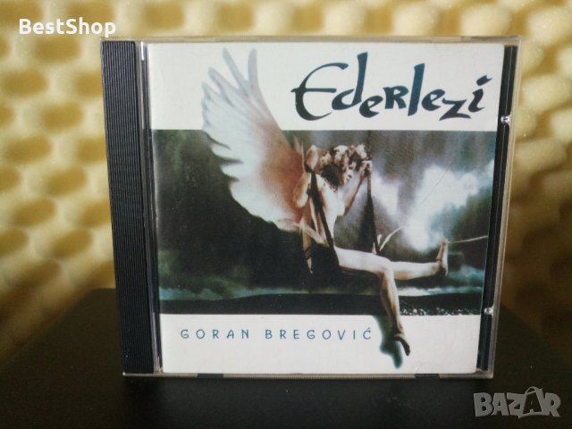 Goran Bregovic - Ederlezi