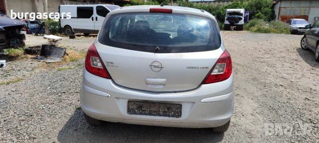 Opel Corsa 1.3-90к.с. Z13DTH 2007г на части, снимка 6 - Автомобили и джипове - 50617356