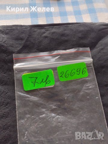 Монета Португалия КОРАБИ ILHAS CANARIAS за КОЛЕКЦИОНЕРИ 26696, снимка 9 - Нумизматика и бонистика - 42697067