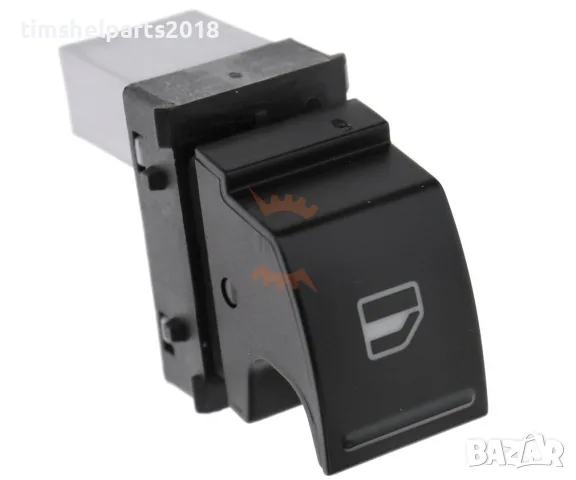 Ключ ел. стъкла 3 PIN за Volkswagen Caddy 2004-2020 год. Пасажерска страна