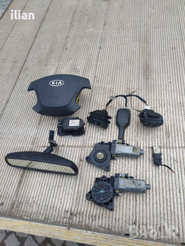 моторче еш стъкла kia carens 3