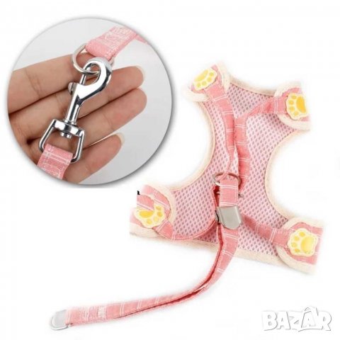 Нагръдник с повод за малко куче. Нагръдник за куче. Луксозни нагръдници за малки кучета. Повод, снимка 6 - За кучета - 30275948