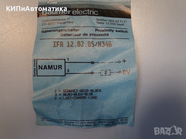 Индуктивен датчик Baumer Electric IFR 10.82.05/K346 proximity switch, снимка 5 - Резервни части за машини - 44602971
