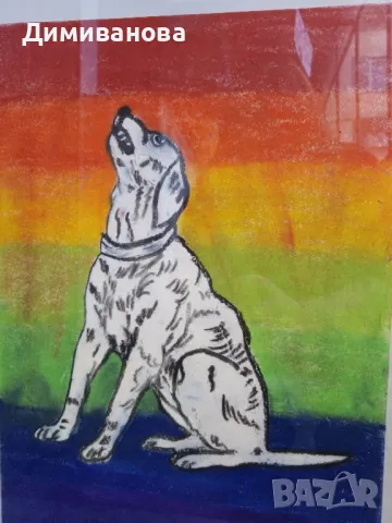 Куче, рамка със стъкло 30х42, снимка 2 - Картини - 47708818