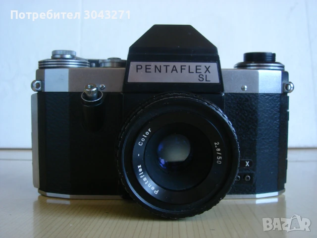 PENTAFLEX - SL  апарат на ГДР, снимка 1