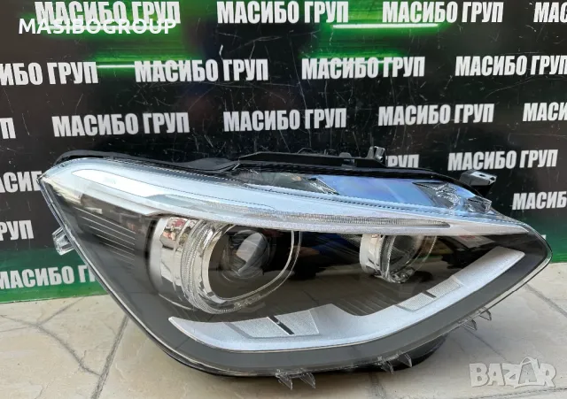 Фарове Led фар за Бмв Ф20 Ф21 Bmw 1 F20 F21, снимка 5 - Части - 49038333