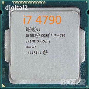 Gaming/HP Elite/Intel core I7-4790 quad/GTX 1050 ti-4GB/16GB-RАМ , снимка 6 - Геймърски - 32057705