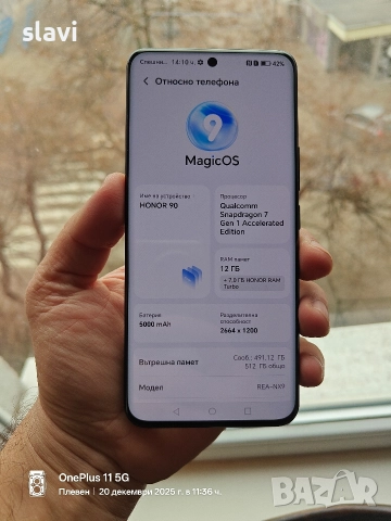 Honor 90 12/512GB, снимка 5 - Други - 52856111