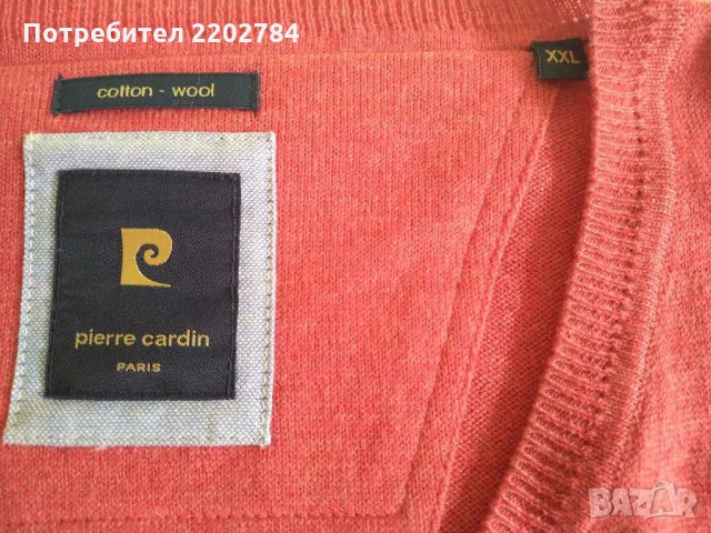 Пуловер Pierre Cardin,Пиер карден, снимка 3 - Пуловери - 30715874