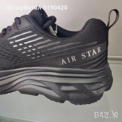 МЪЖКИ МАРАТОНКИ , снимка 5 - Маратонки - 49355493