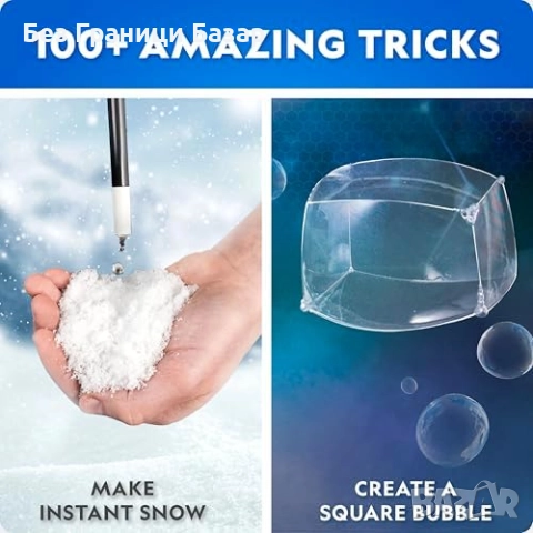 Нов детски NATIONAL GEOGRAPHIC научен STEM комплект с магия и експерименти, снимка 2 - Образователни игри - 52742319