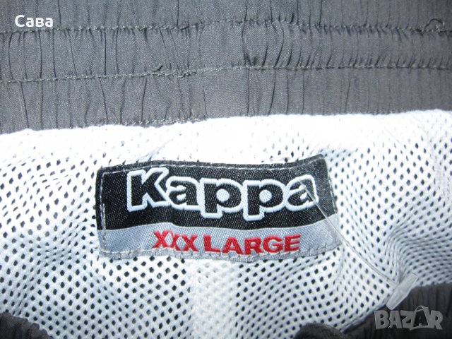 Спортно долнище KAPPA  мъжко,ХЛ-2ХЛ