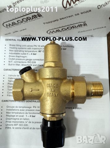 Автоматична пълначка - група за доливане 1/2, снимка 3 - Радиатори - 29429425