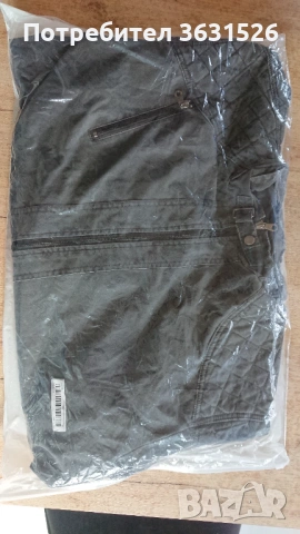 Мъжко тънко пролетно есенно яке 5xl голям размер, снимка 13 - Якета - 54145813