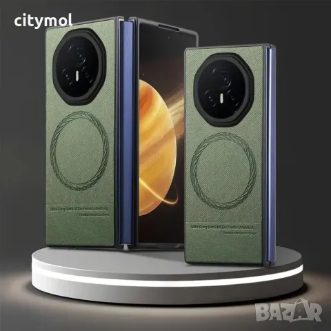 Удароустойчив калъф за Honor Magic V3,с  предна рамка, магнитен ринг за Magsafe, зелен