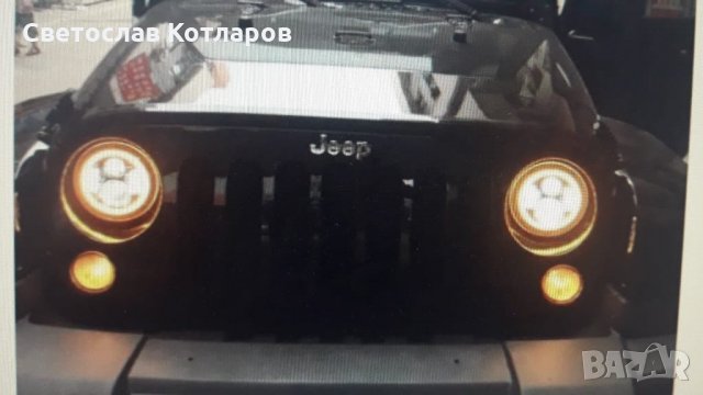 лед фарове за вграждане халогени с дневни светлини мигач къси дълги , снимка 4 - Аксесоари и консумативи - 30399605