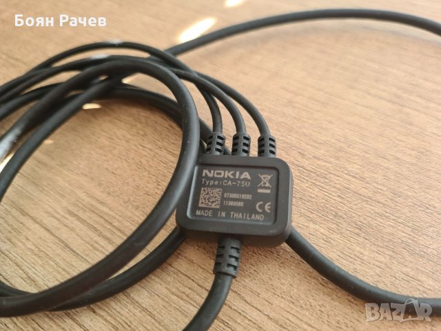 Nokia CA-75U оригинален аудио видео кабел, снимка 2 - Селфи стикове, аксесоари - 33964133