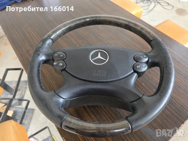 Волан махагонов мерцедес w463, C219, E211, снимка 3 - Части - 56496695