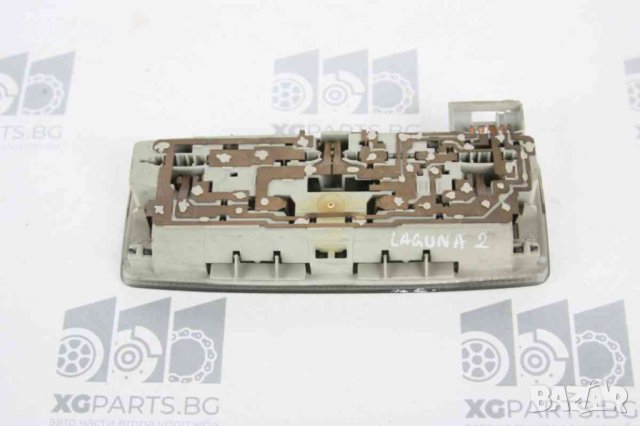 Плафон за Renault Laguna II (2001-2007), снимка 2 - Части - 42173811