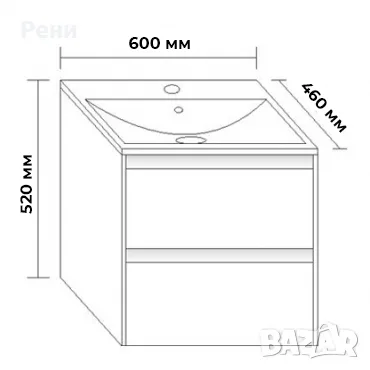 Шкаф за баня + смесител, снимка 2 - Шкафове - 55708636