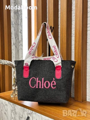 Chloė дамски чанти , снимка 12 - Чанти - 42752060