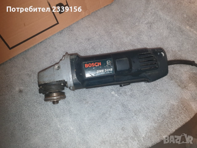 Ъглошлайф Бош синя Серия, снимка 5 - Ъглошлайфи - 52895787