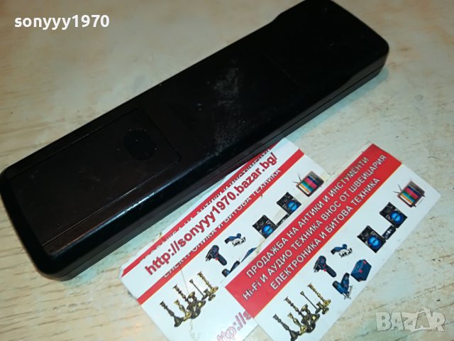 FISHER REM-M20 REMOTE 2509221058, снимка 16 - Други - 38109707